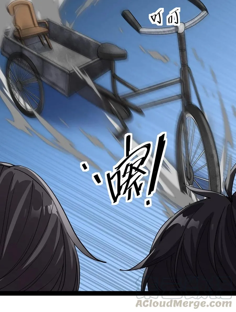 仙王的日常生活第二季第10集漫画,068 速度与激情！5图