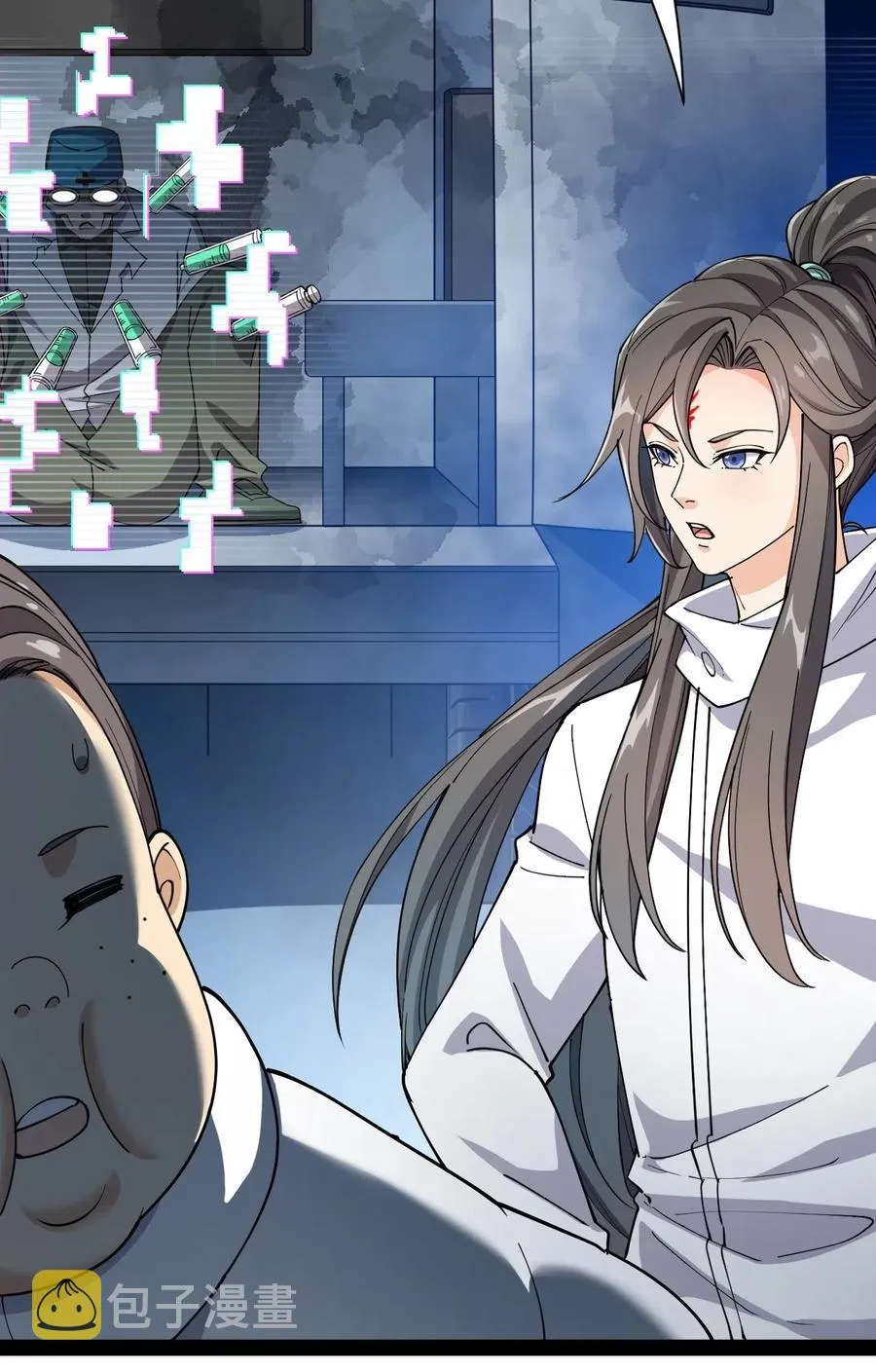 仙王的日常生活第三季免费观看全集漫画,097 游戏世界真麻烦！3图
