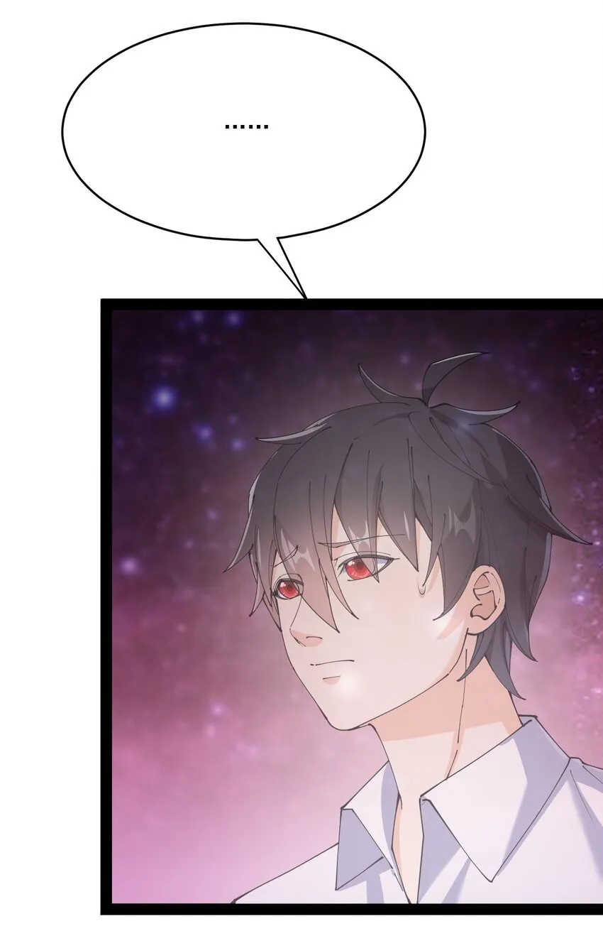 仙王的日常生活第一季策驰影院漫画,159 风灵狂暴！4图