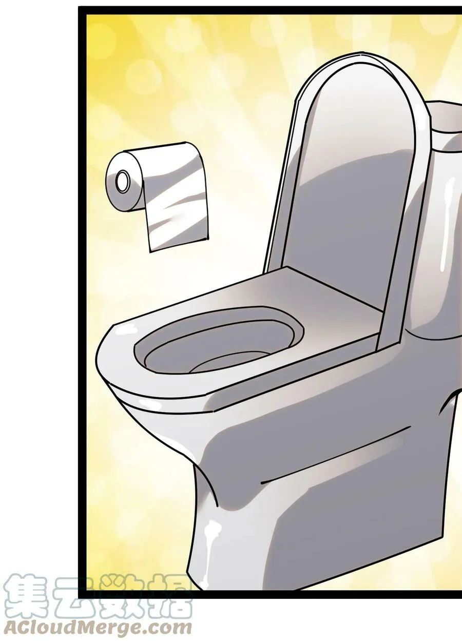 仙王的日常生活在线观看风车动漫漫画,218 孙蓉篇124图