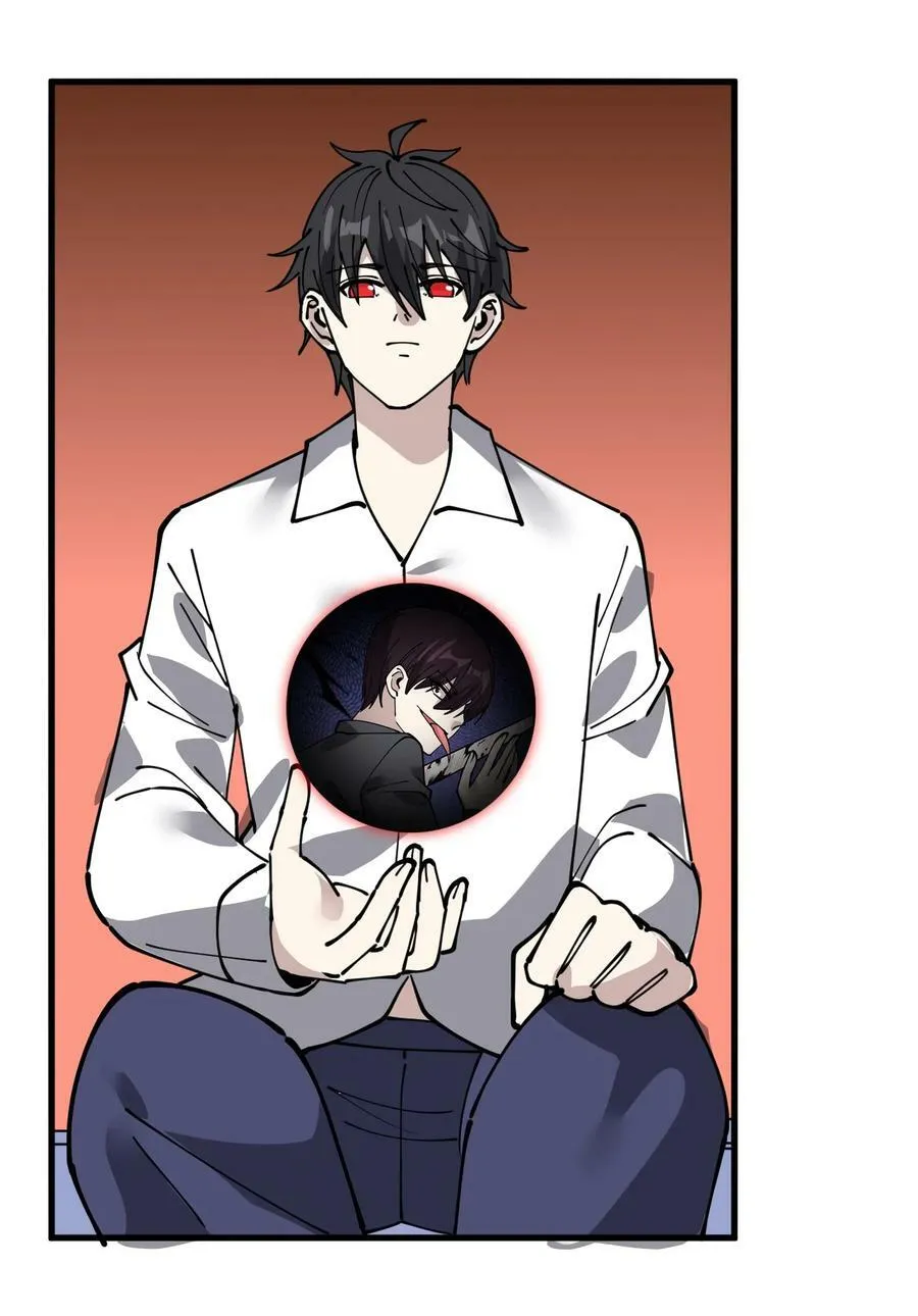 仙王的日常生活第四季全集免费观看漫画,244 孙蓉篇374图