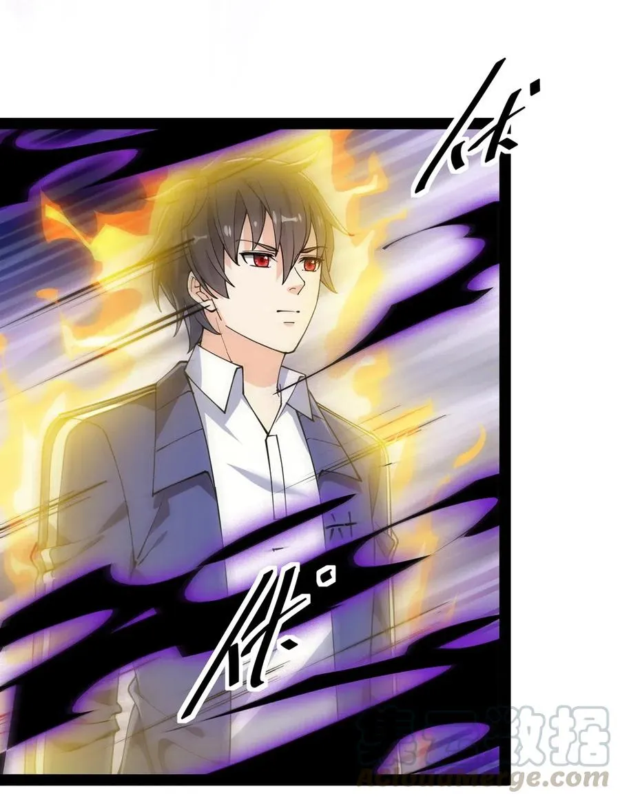 仙王的日常生活第四季全集免费观看动漫漫画,087 令主子，看在我蛤蛤的面子上！放过它吧！4图
