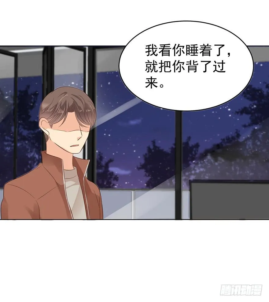亿万奶爸39话有没有删除部分漫画,危险人物（下）5图