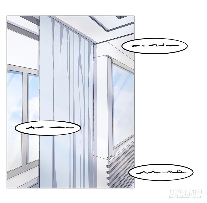 亿万奶爸漫画全集免费观看漫画,偶尔也想求安慰2图
