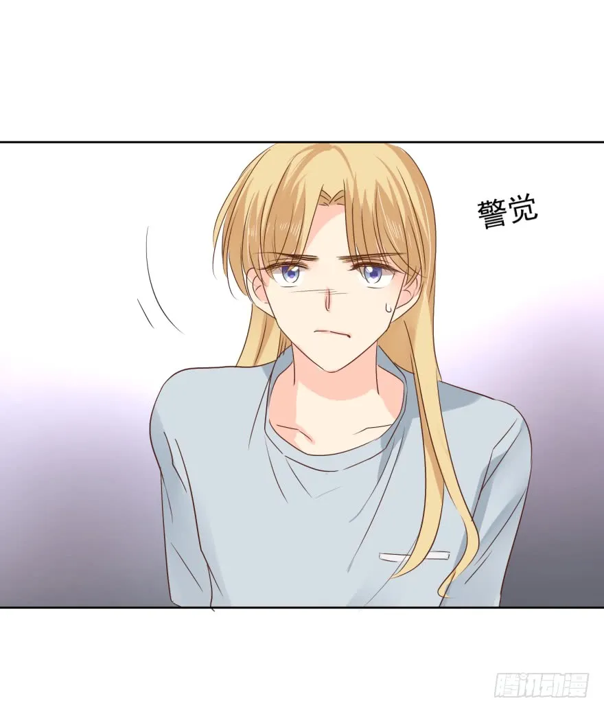 亿万奶爸神豪漫画,曲终5图