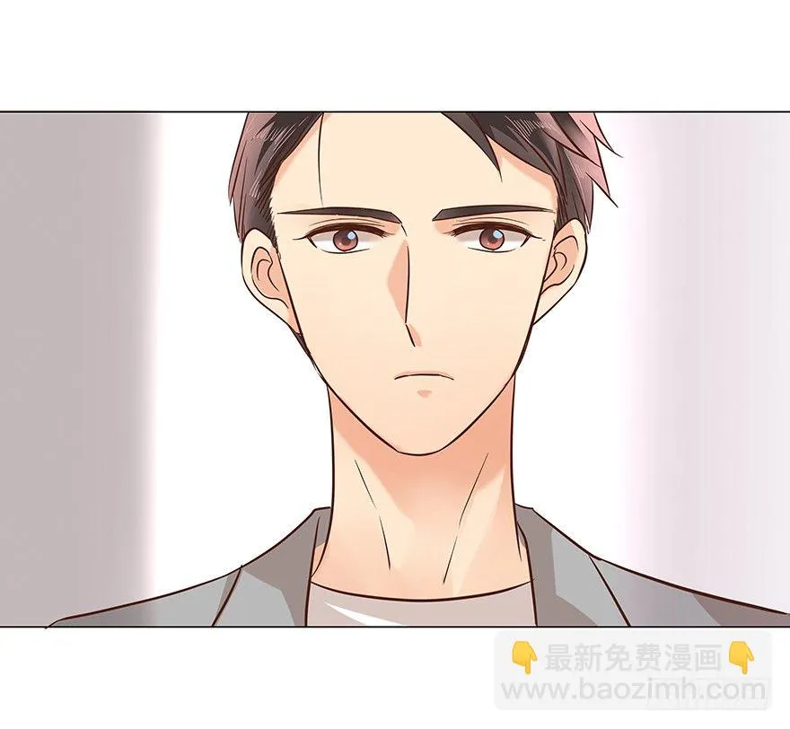 亿万奶爸小说名字漫画,再难抽身（下）3图