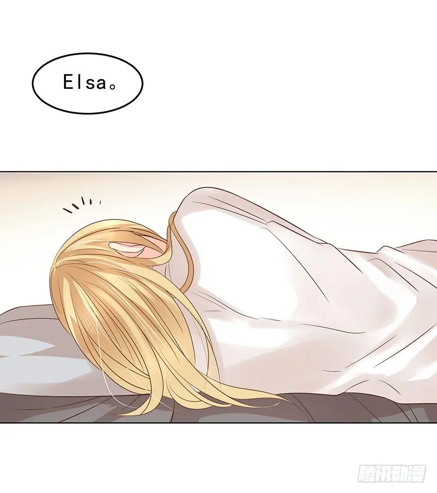 亿万奶爸神豪漫画,让你想起来（上）3图