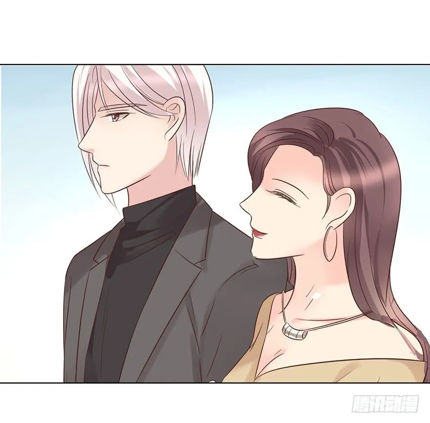 亿万奶爸韩漫在线观看漫画,大猪蹄子（下）3图