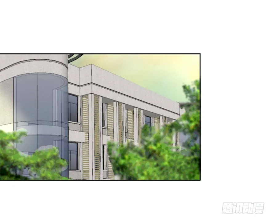 亿万奶爸txt百度网盘漫画,害怕不可耻3图