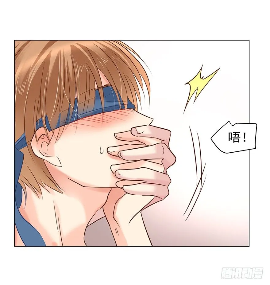 亿万奶爸韩漫在线观看漫画,恋爱的……4图