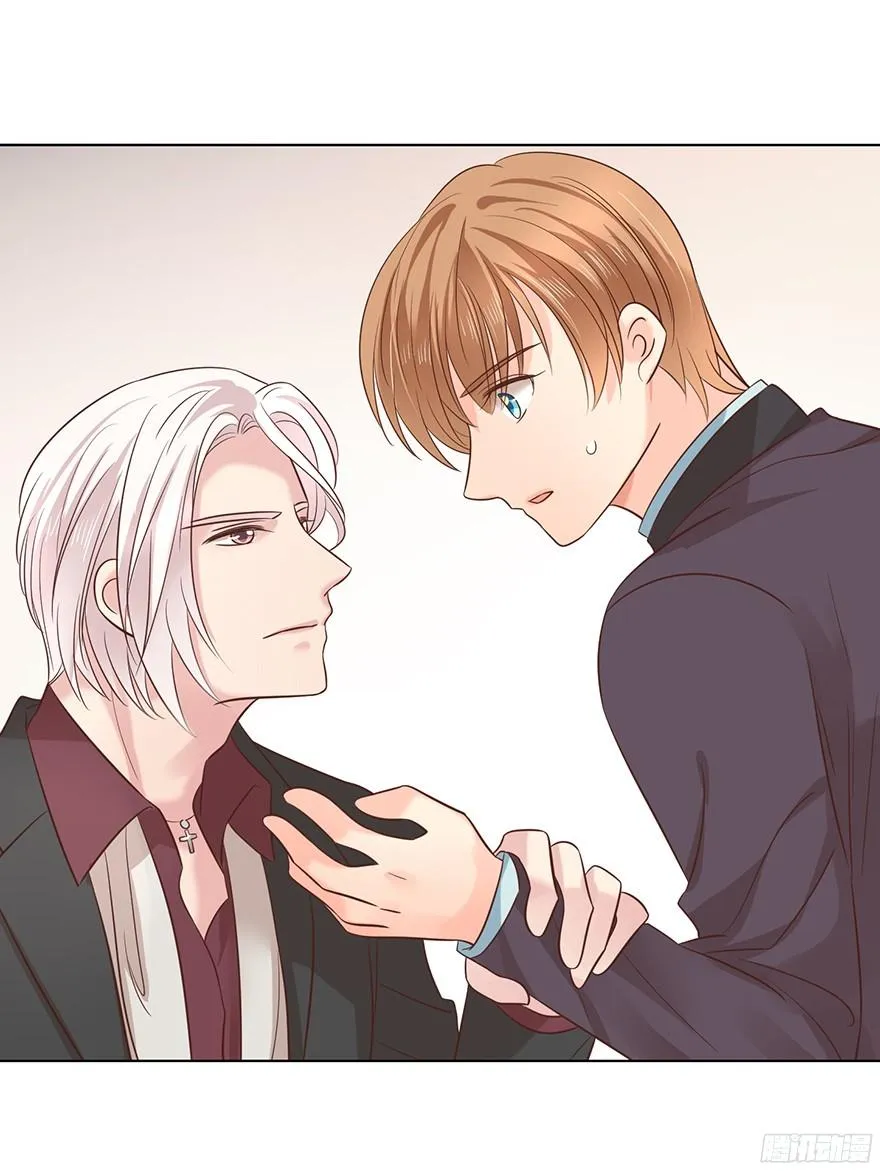 亿万奶爸39话有没有删除部分漫画,是陷阱5图