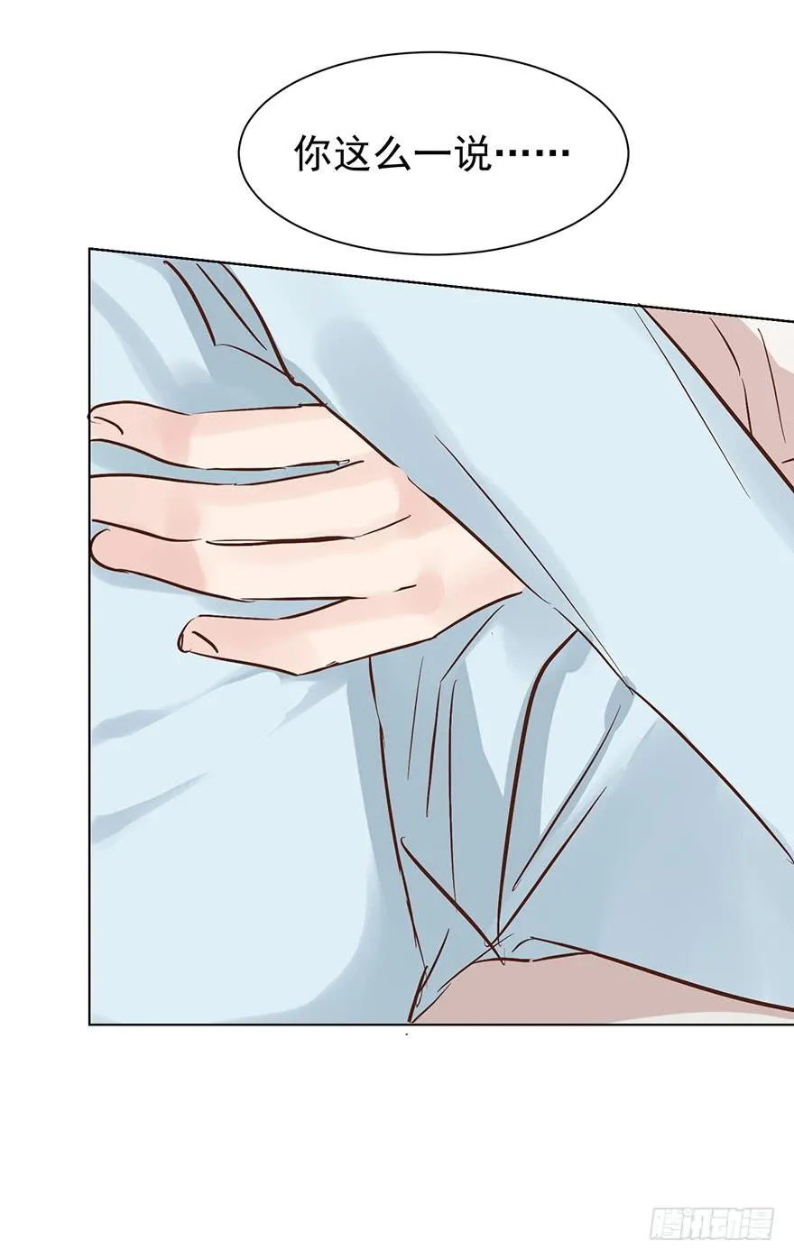 亿万奶爸txt百度网盘漫画,憋久了4图
