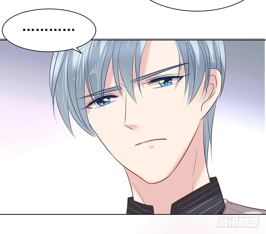 亿万奶爸吧漫画,你还不如喜欢女人2图