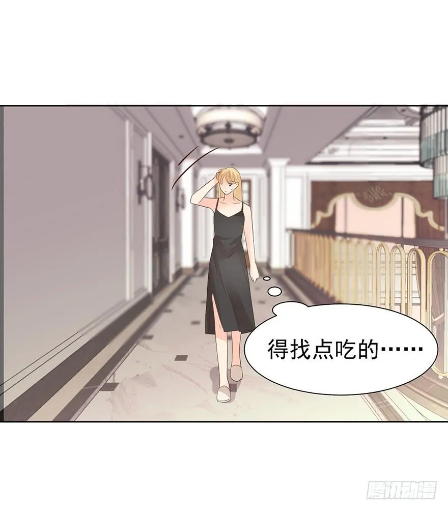 亿万奶爸原著小说漫画,解铃人？（上）4图