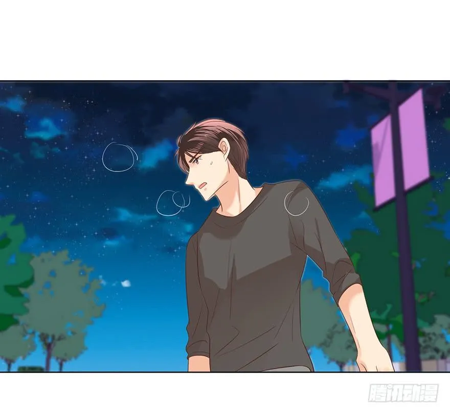 亿万奶爸吧漫画,我不是精神病2图