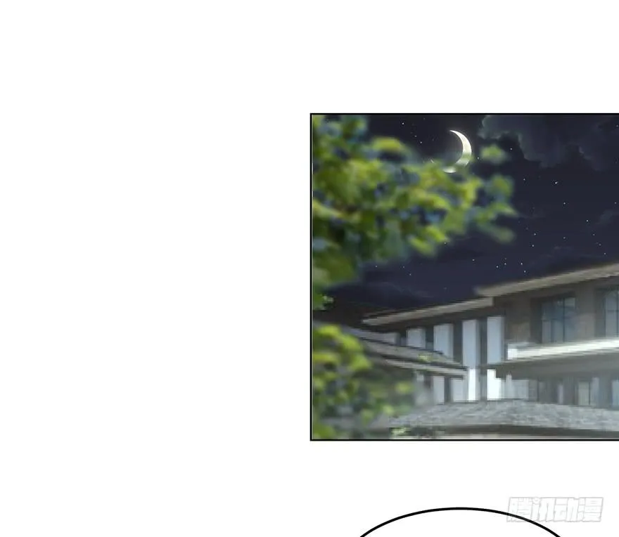亿万奶爸神豪漫画,不能一起住了2图