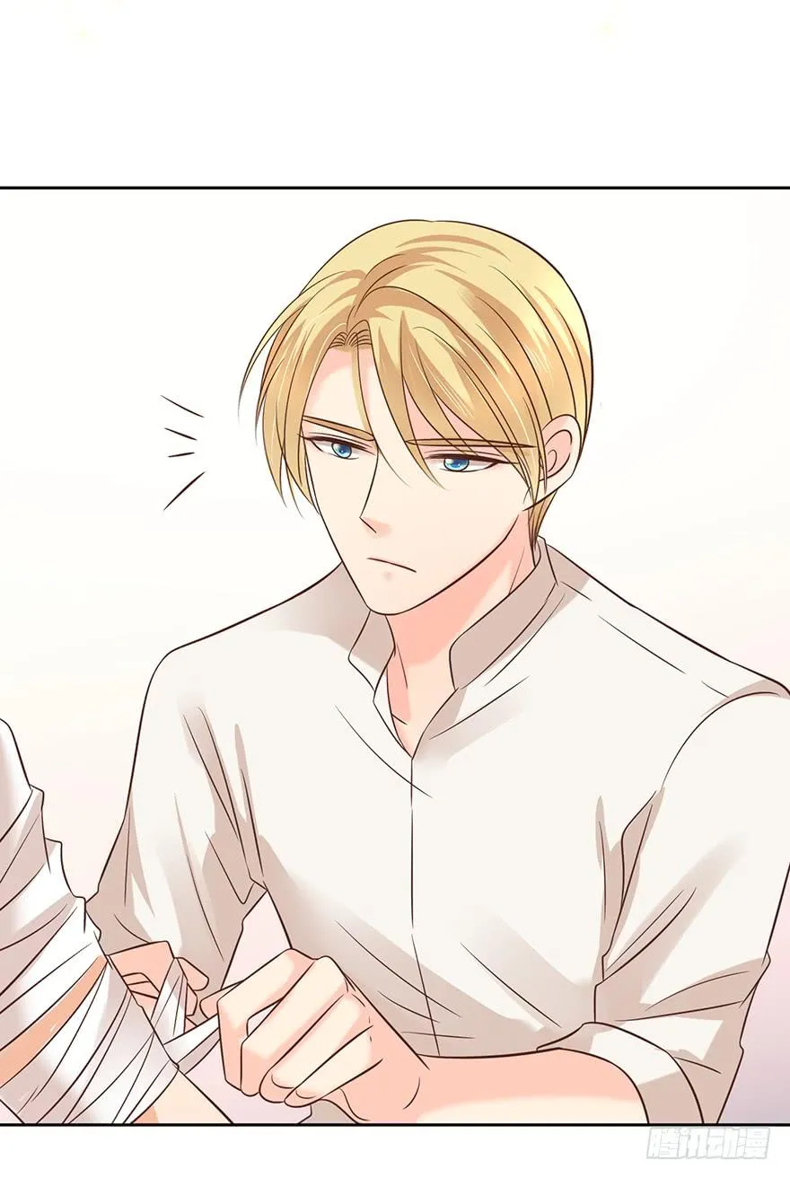 亿斗金周期学漫画,那是那么好征服的4图