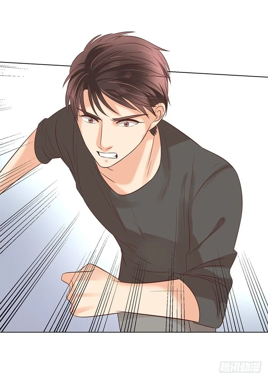 亿万奶爸漫画全集免费漫画,蒙混过关4图