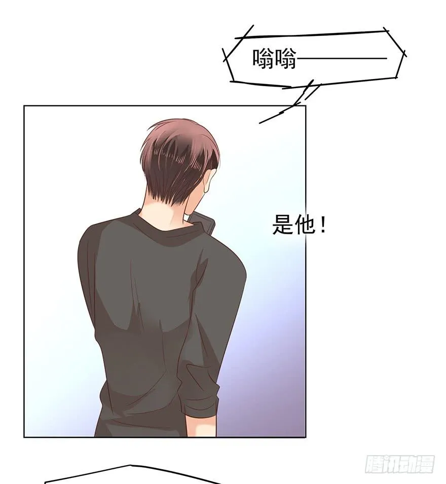 亿万奶爸吧漫画,我不是精神病3图
