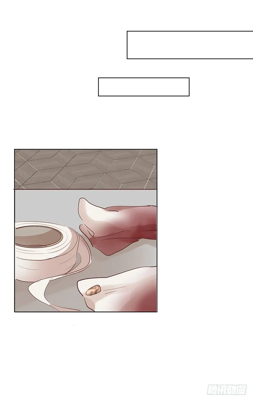 亿万奶爸漫画免费观看漫画,赔偿5图