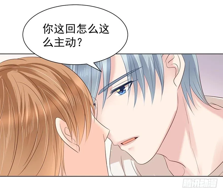 亿万奶爸txt百度网盘漫画,憋久了2图