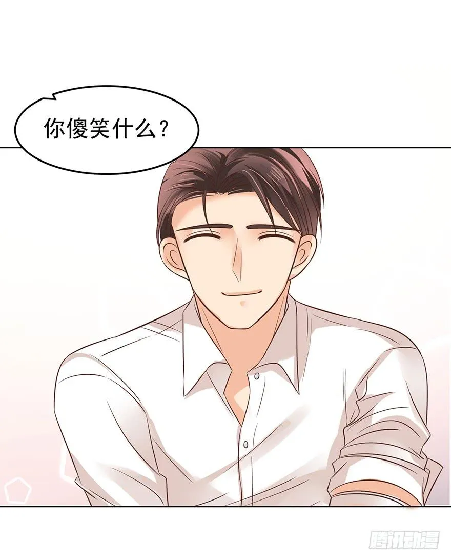 亿斗金周期学漫画,那是那么好征服的5图