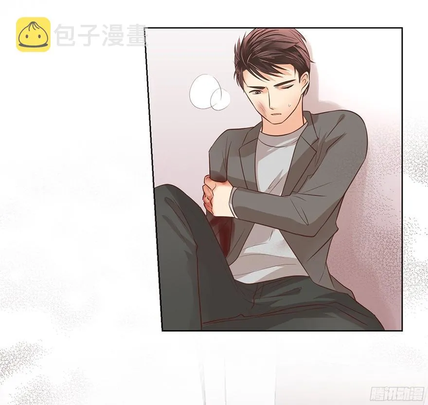 亿万奶爸下拉式漫画免费观看漫画,你可注意过我2图