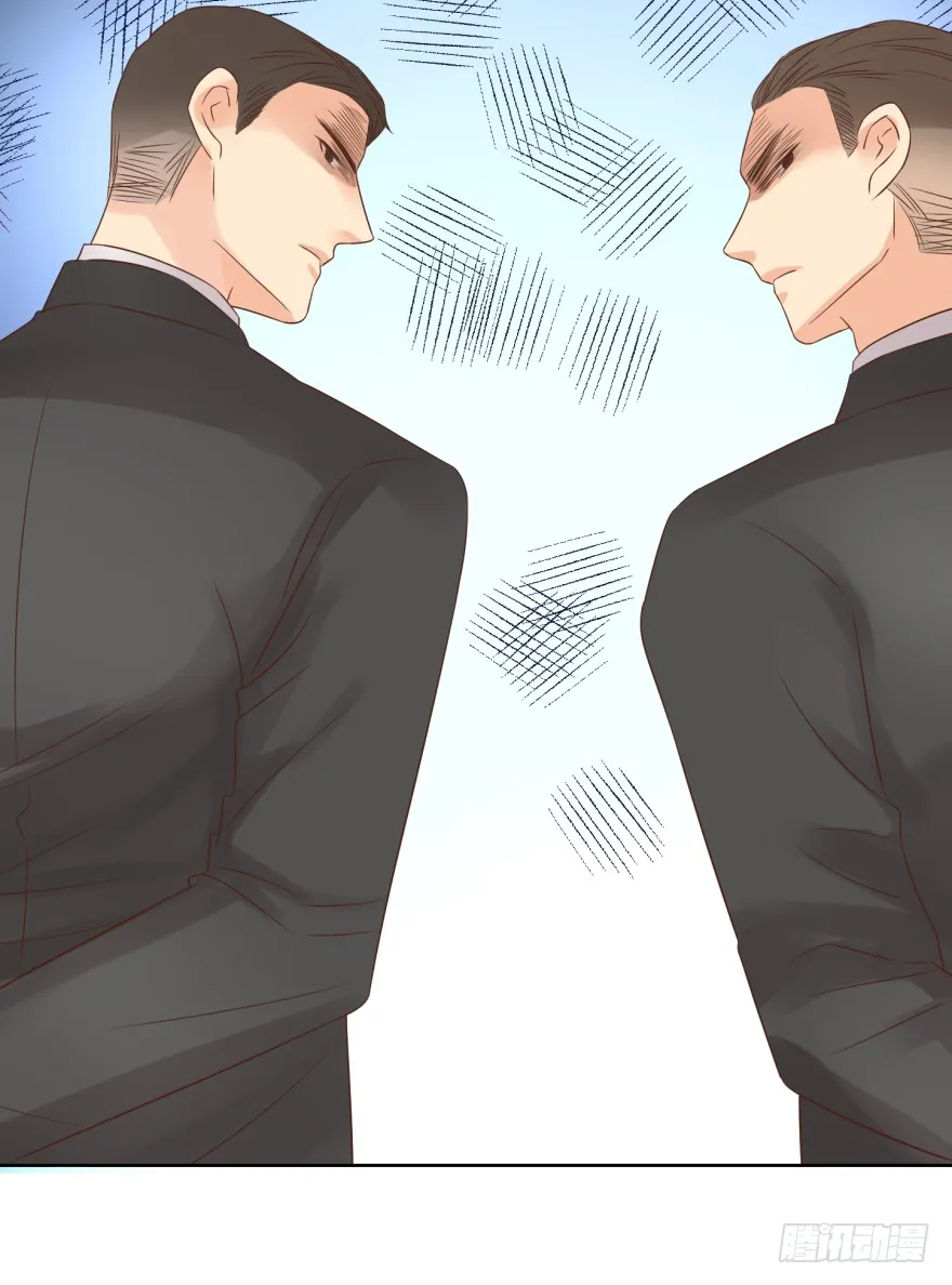 亿万奶爸漫画全集下拉式免费漫画,你肖叔叔3图