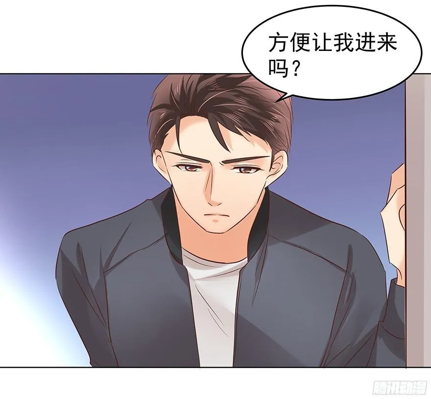 亿万奶爸漫画全集免费观看漫画,鬼迷心窍（上）3图