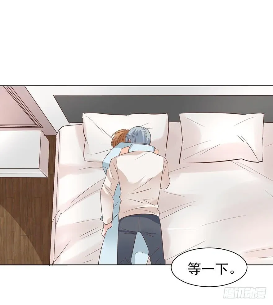 亿万奶爸txt百度网盘漫画,憋久了3图