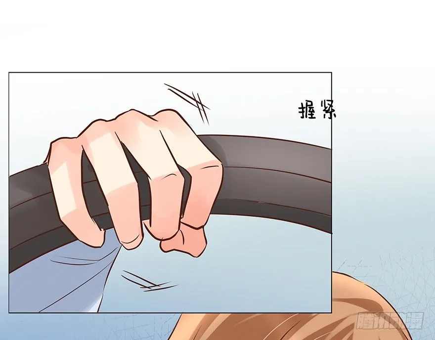 亿帆医药漫画,梦魇（中）2图