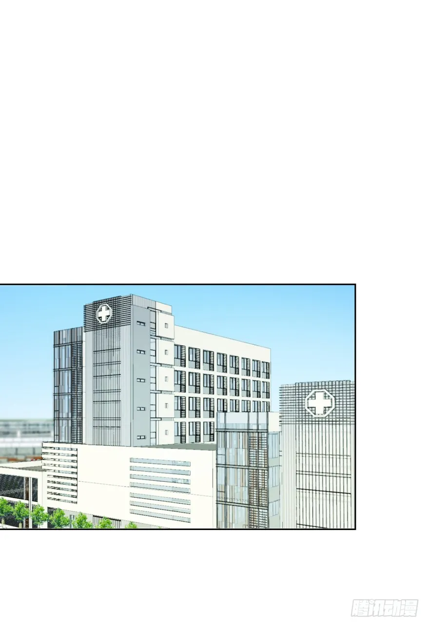 亿万奶爸漫画全集下拉式免费漫画,等他5图