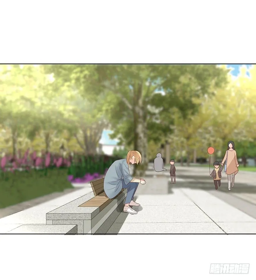 亿万奶爸txt漫画,像一个陷阱4图