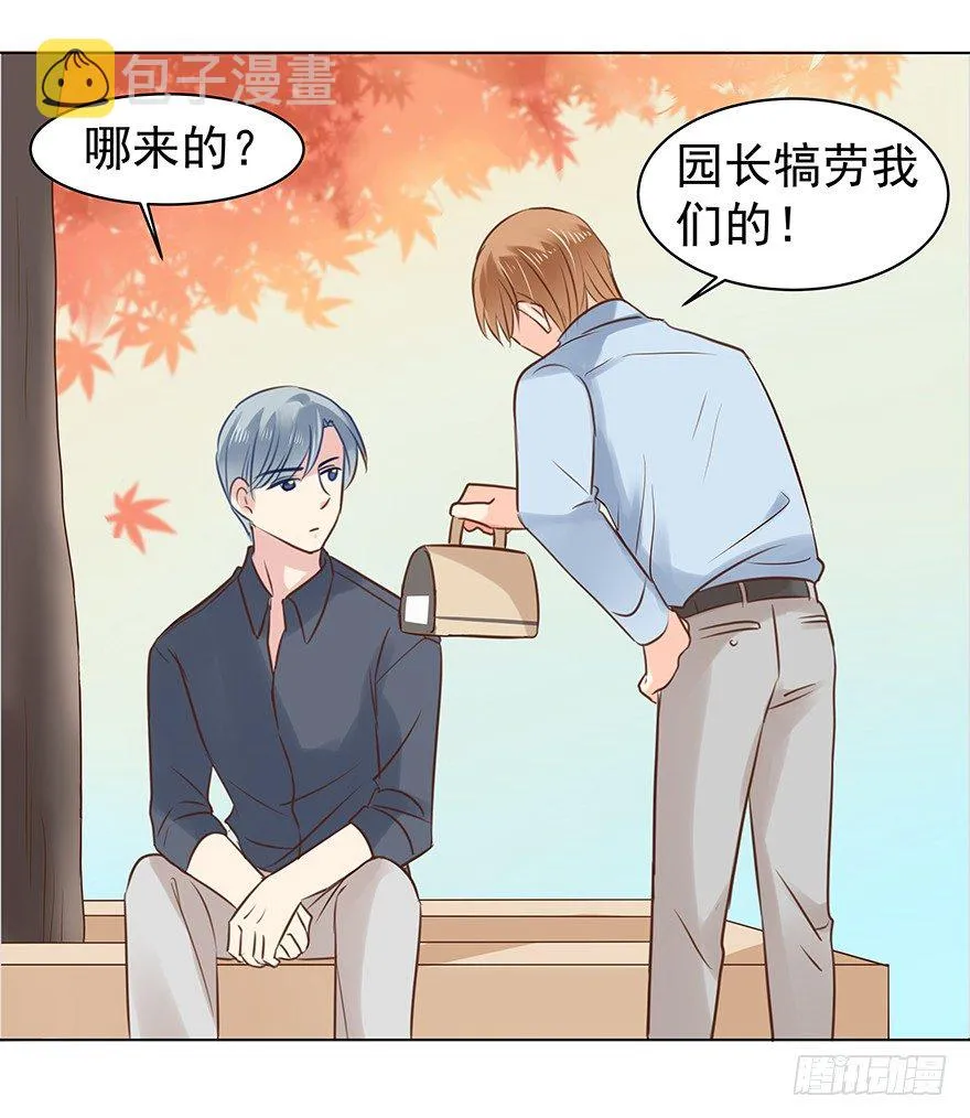 亿万奶爸39话有没有删除部分漫画,强势2图