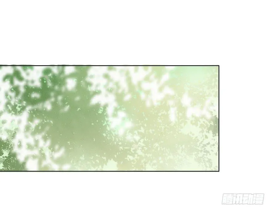 亿万奶爸txt漫画,像一个陷阱3图