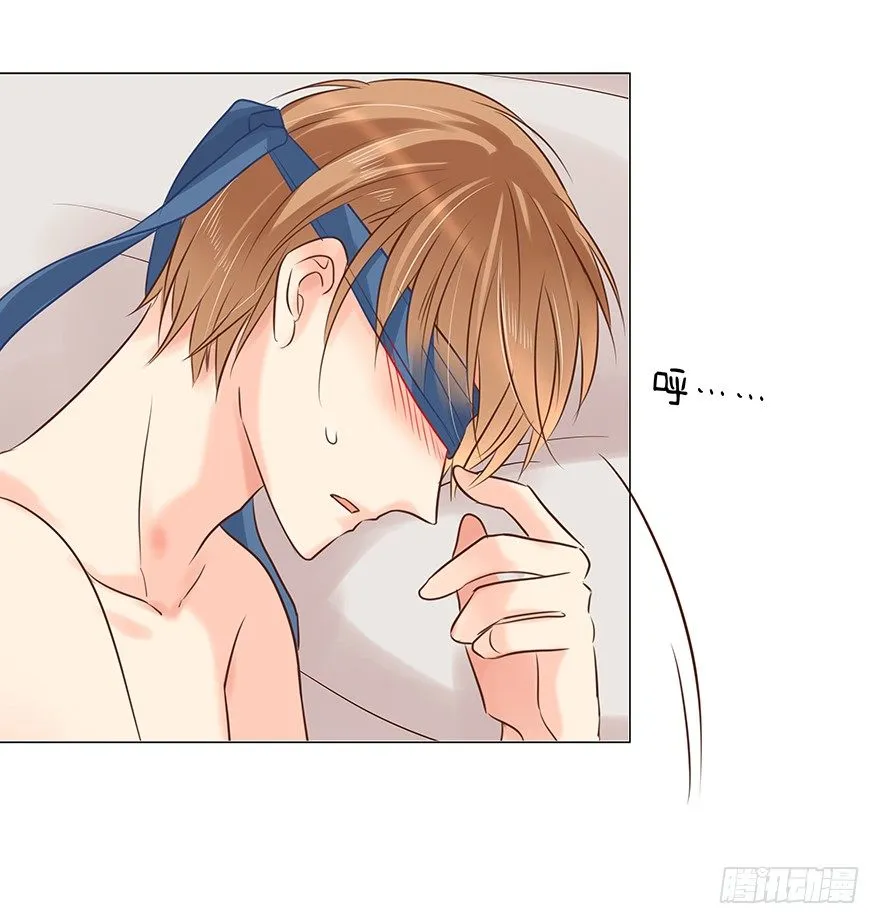 亿万奶爸韩漫在线观看漫画,恋爱的……3图