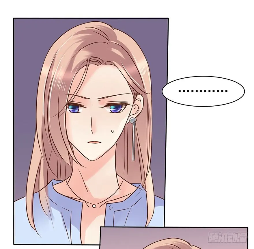 亿万奶爸小说的结局漫画,“唯一心愿”1图