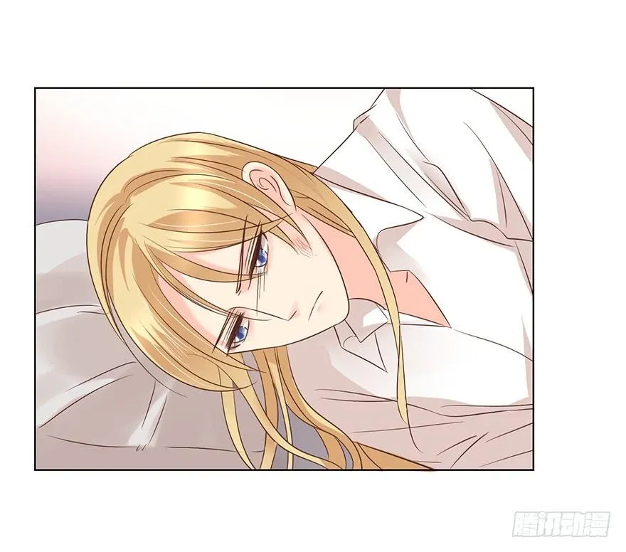 亿万奶爸类型小说漫画,讨好4图