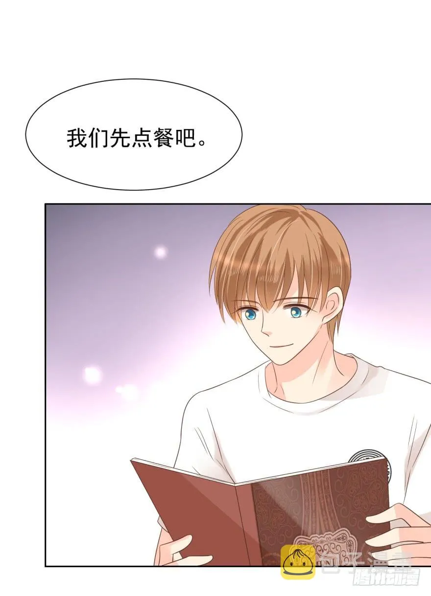 亿帆医药漫画,苍天绕过谁4图