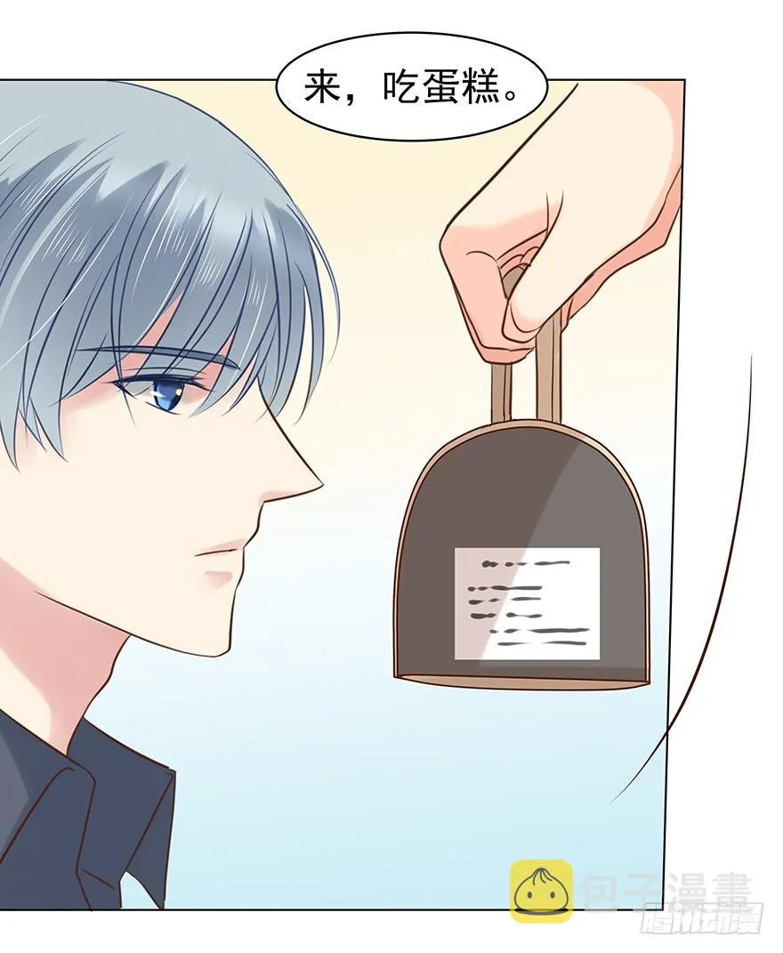 亿万奶爸39话有没有删除部分漫画,强势1图