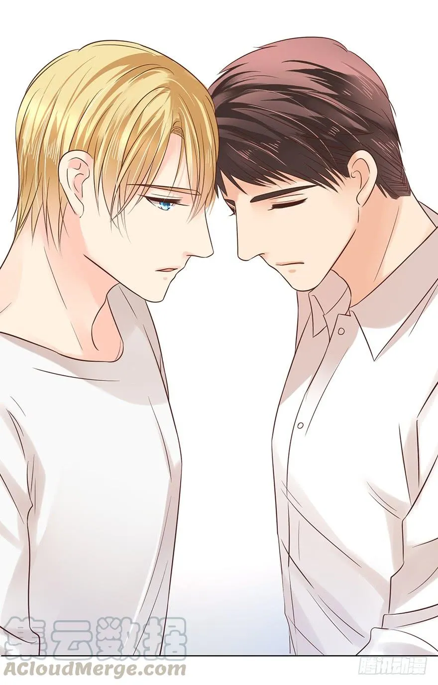 亿万奶爸txt漫画,爱哭鬼（上）1图
