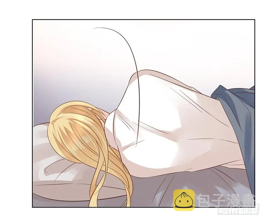 亿万奶爸类型小说漫画,讨好5图