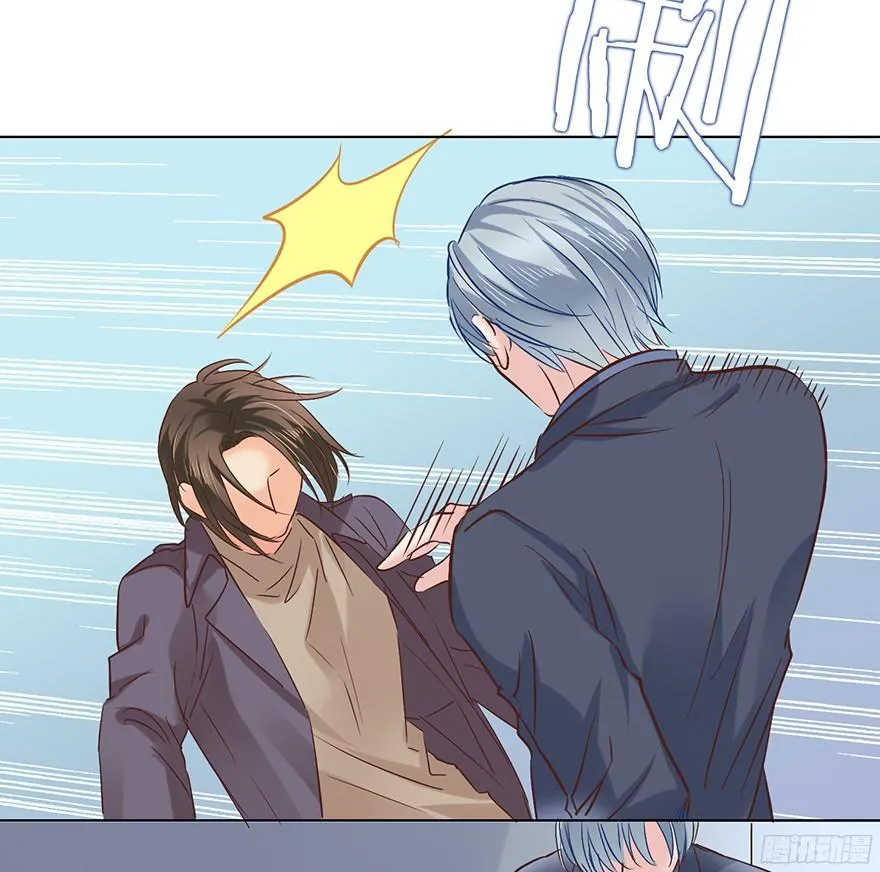 亿万奶爸漫画免费下拉式漫画,太仁慈4图