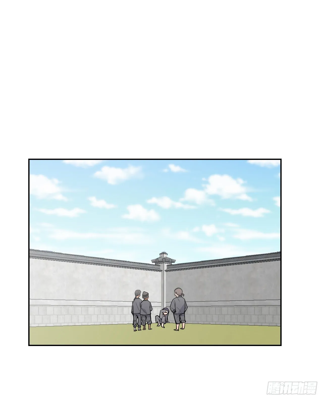 圣灵与我的心同证漫画,16.视灵者2图
