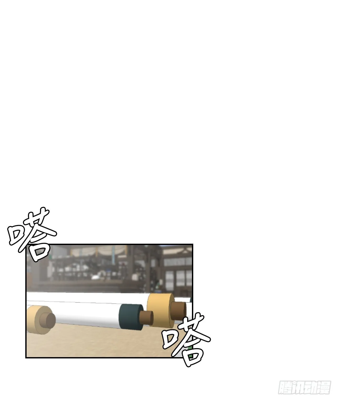 圣灵常与我们同在漫画,15.带孩子4图