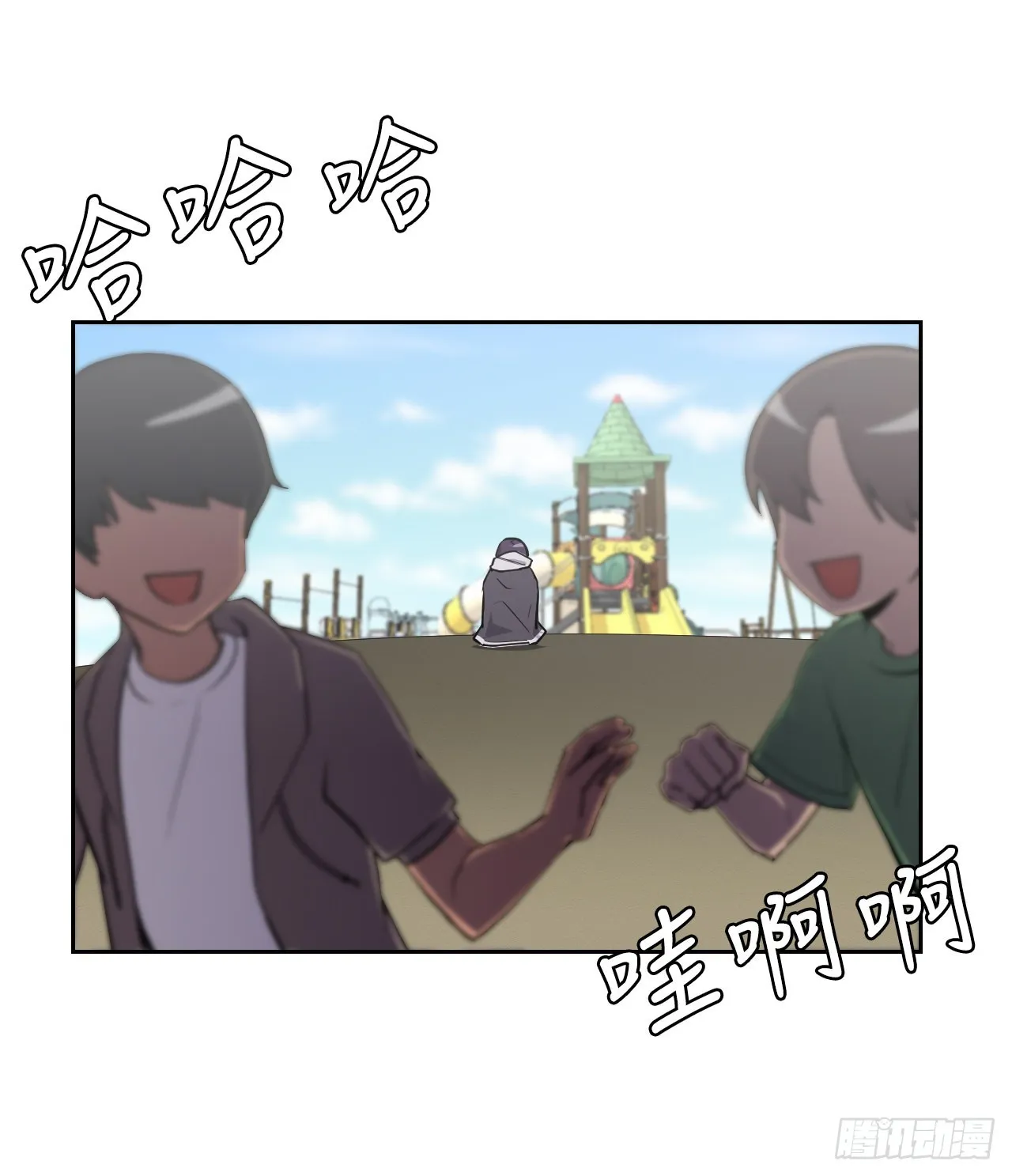基督徒如何与圣灵同工漫画,14.天道3图