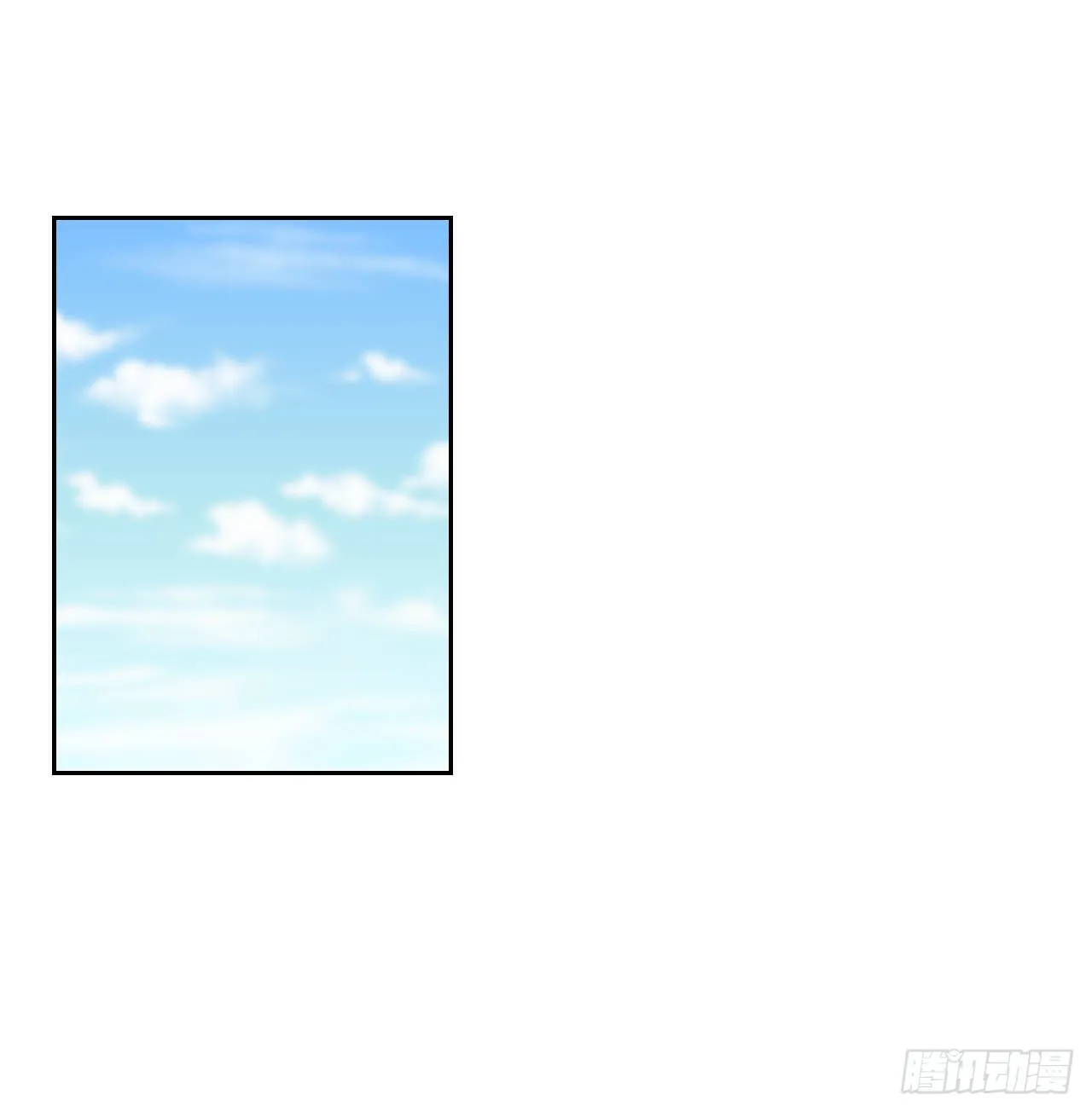 基督徒如何与圣灵同工漫画,14.天道1图
