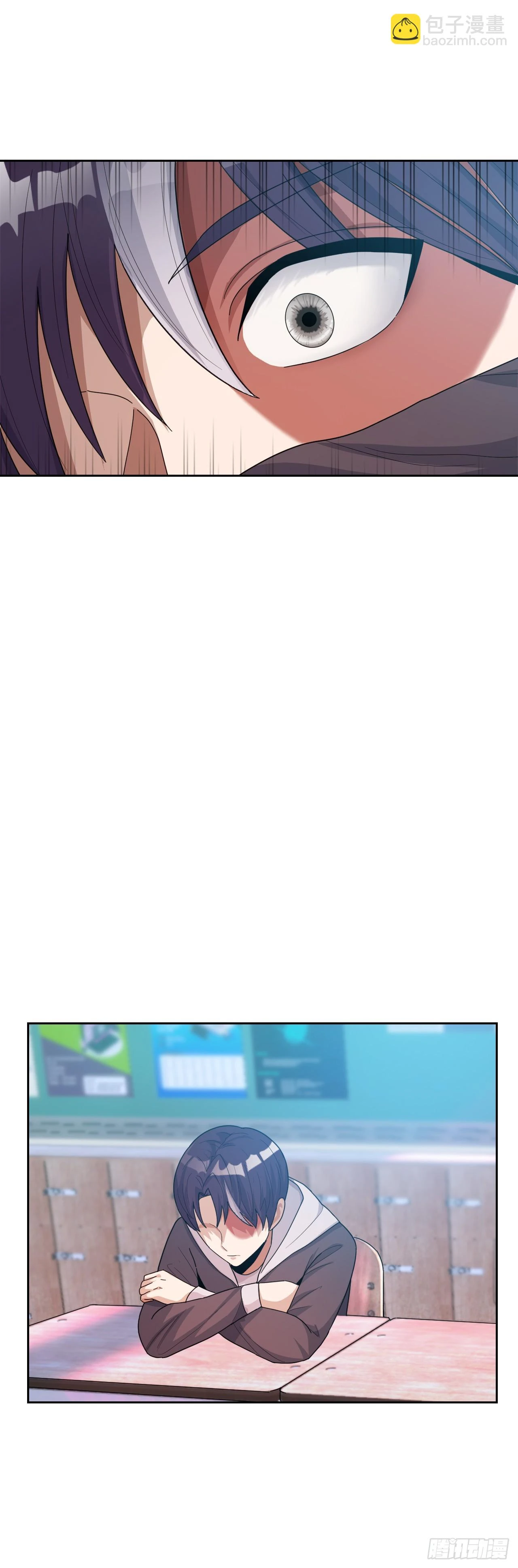 圣灵到底与什么人同在漫画,43.毕业典礼5图