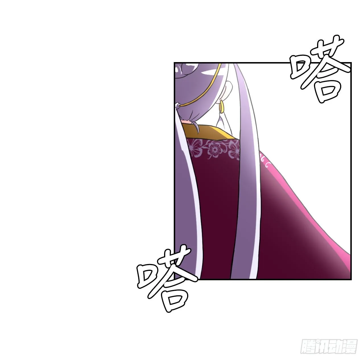 圣灵常与我们同在漫画,15.带孩子5图