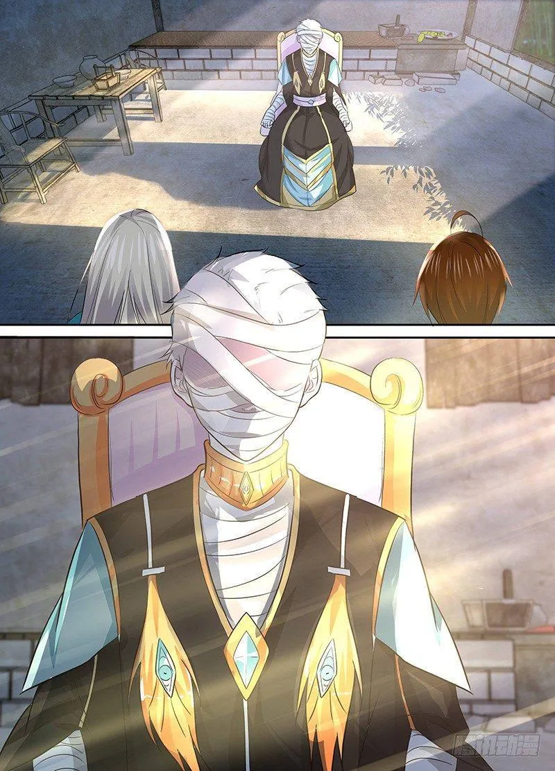 天机三国诸葛亮出场在几话漫画,0592图